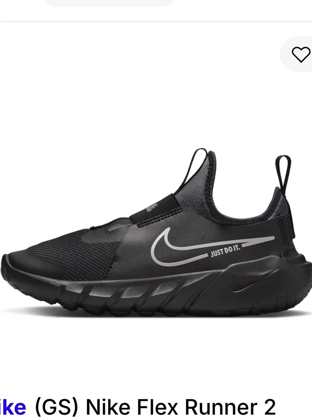 Nike flex runner  2